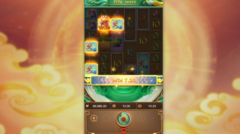 Fitur Unggulan Way of the Qilin