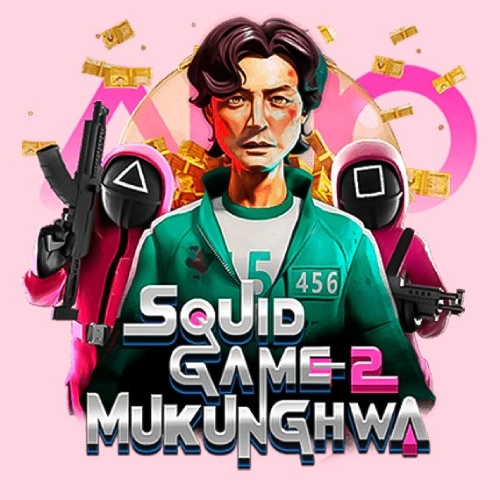 Squid Game 2 Mukunghwa