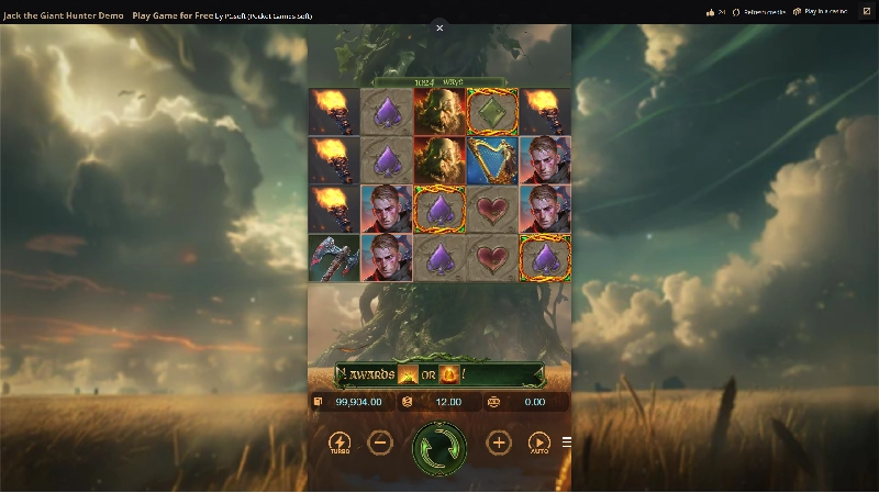 Tampilan Visual dan Audio