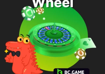 Wheel