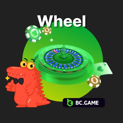 Wheel