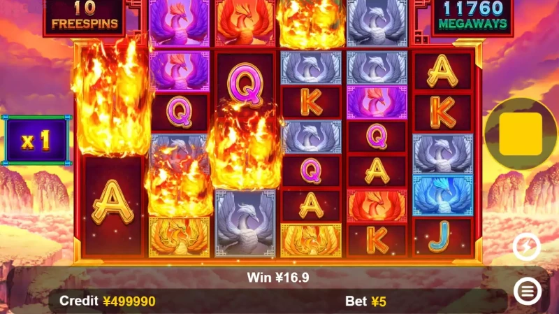 Gameplay Phoenix Legend