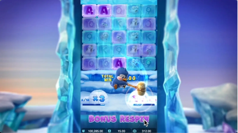 Gambaran Umum The Great Icescape